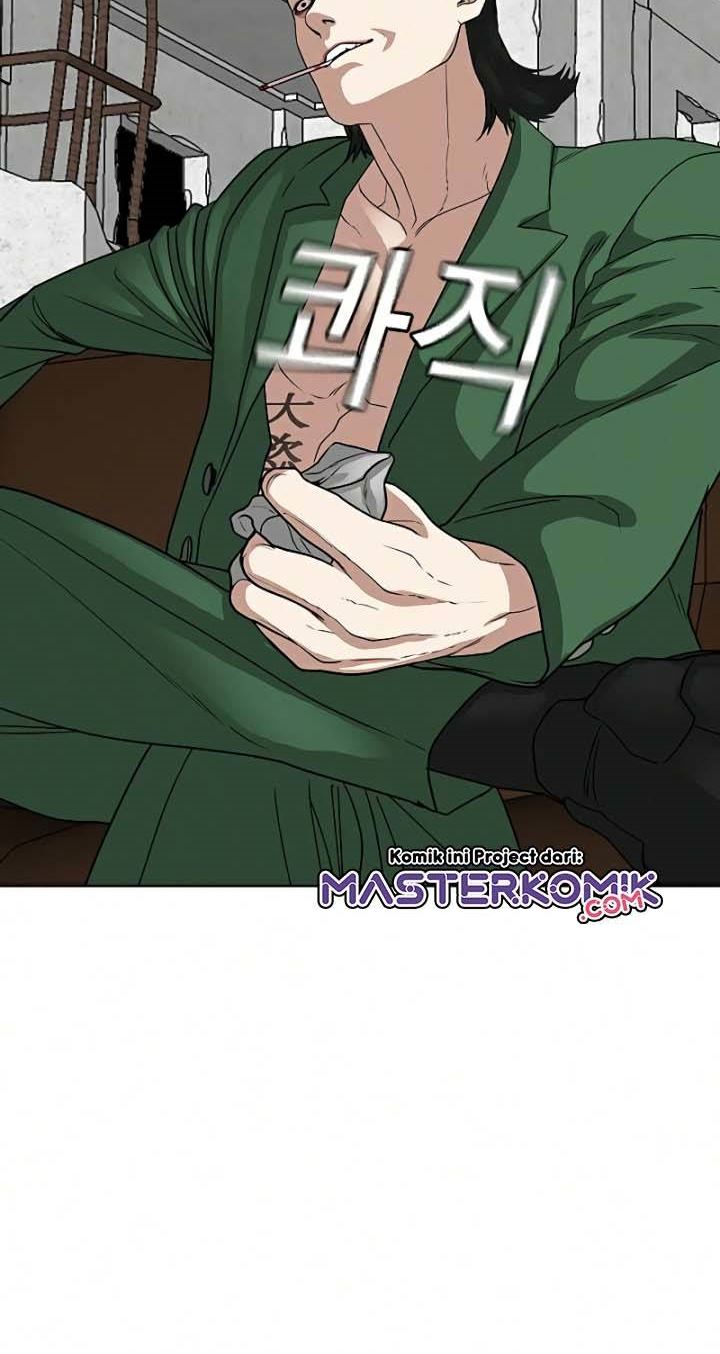 Reality Quest Chapter 20 Halaman 109