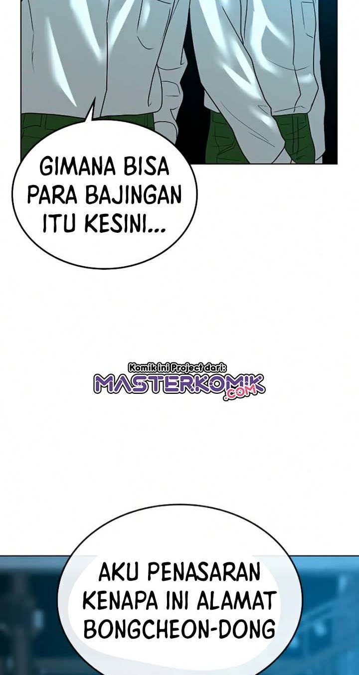 Reality Quest Chapter 20 Halaman 116