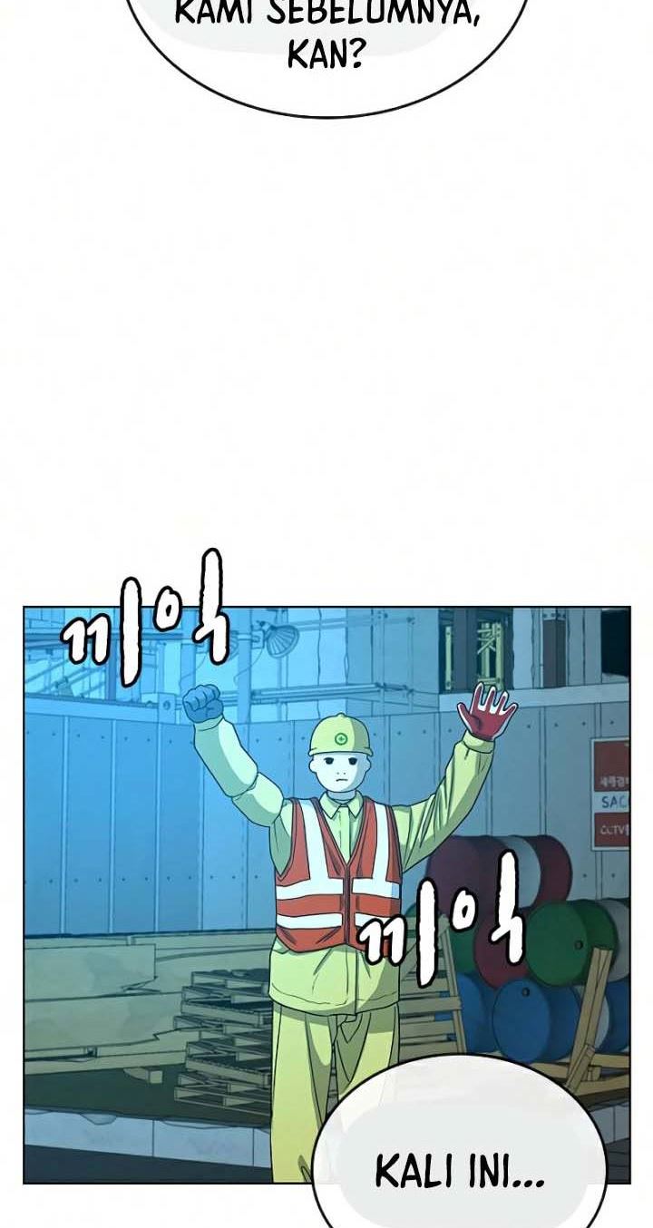 Reality Quest Chapter 20 Halaman 118