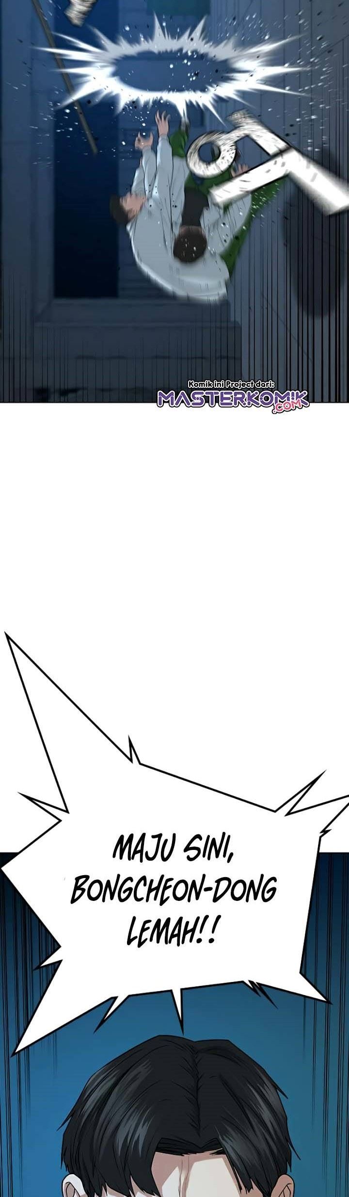 Reality Quest Chapter 21 Halaman 13