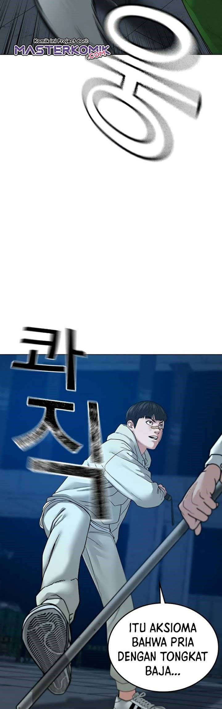 Reality Quest Chapter 21 Halaman 23