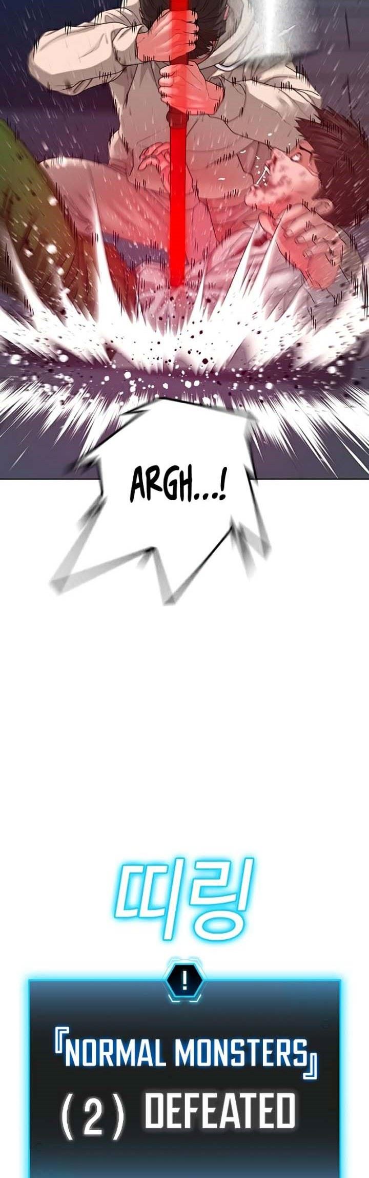 Reality Quest Chapter 21 Halaman 27