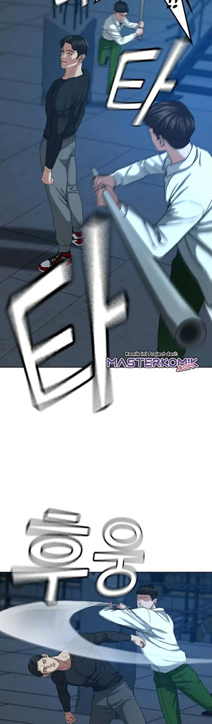 Reality Quest Chapter 21 Halaman 30