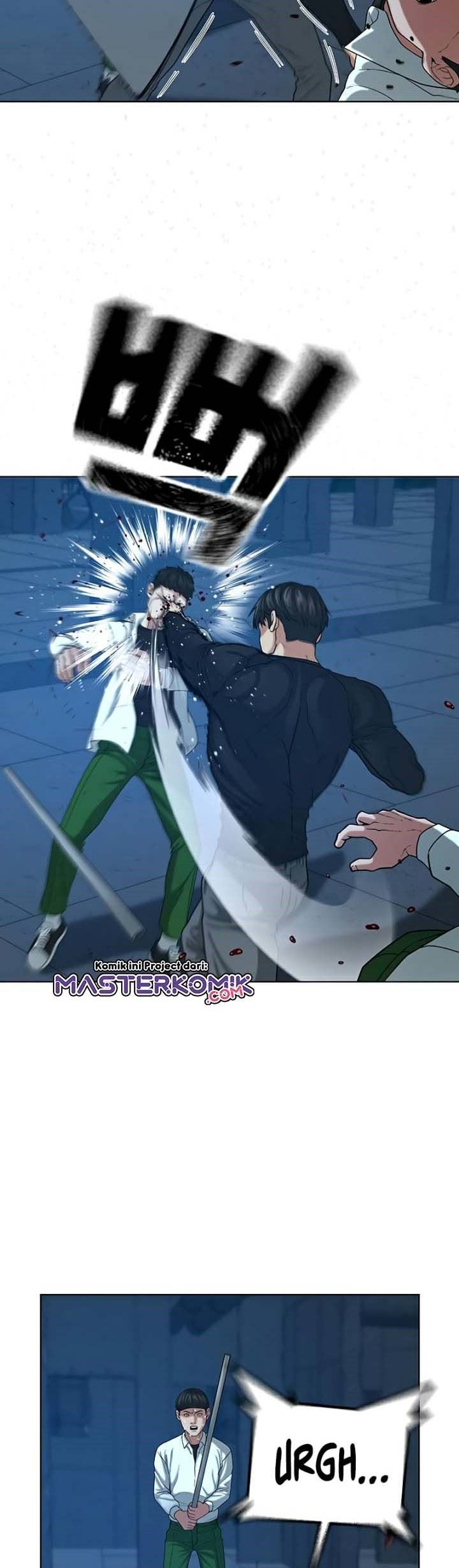 Reality Quest Chapter 21 Halaman 32