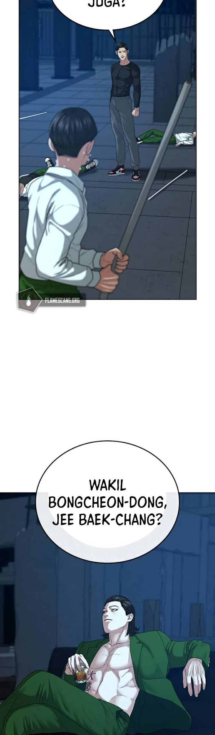 Reality Quest Chapter 21 Halaman 34