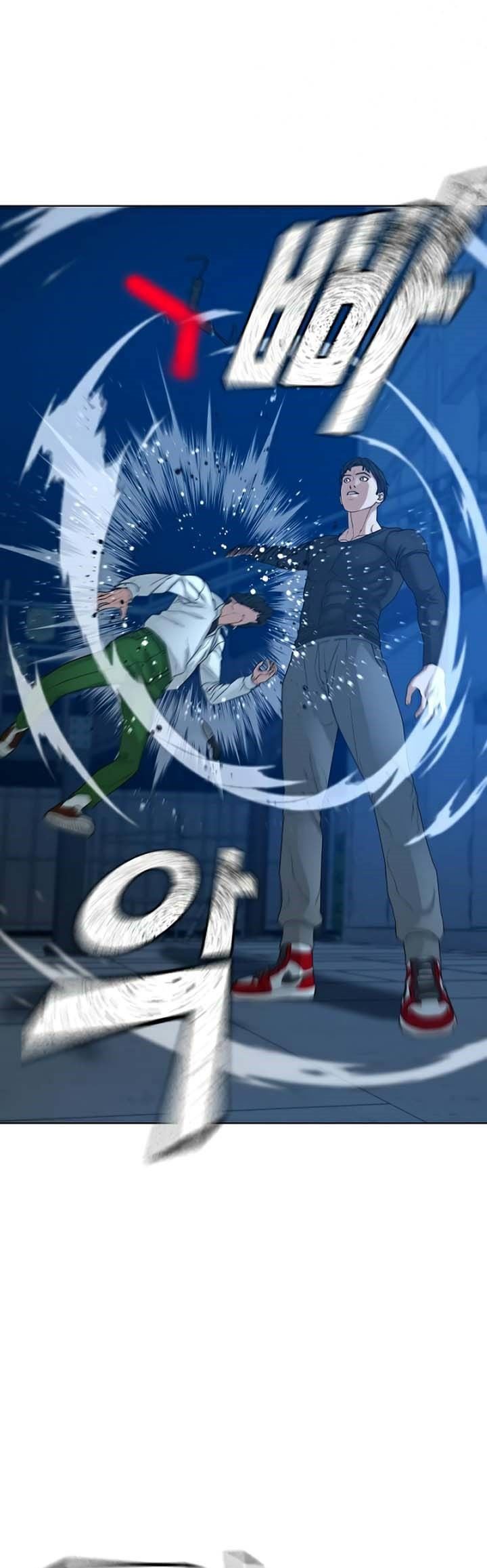 Reality Quest Chapter 21 Halaman 47