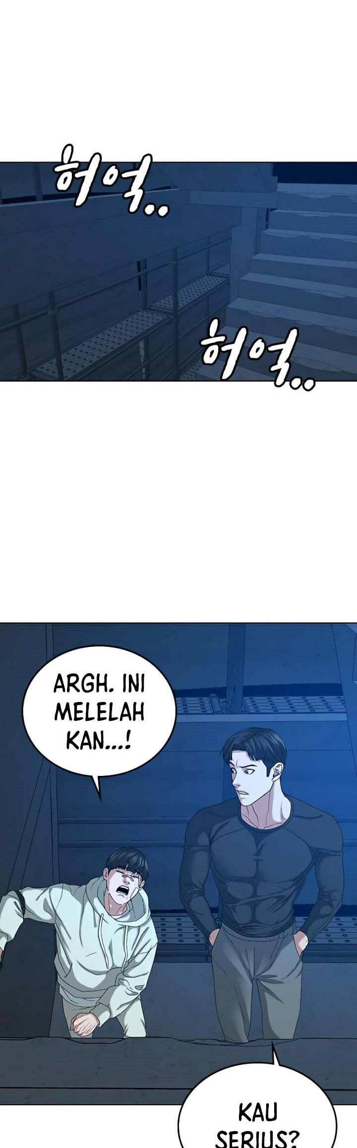 Reality Quest Chapter 21 Halaman 53