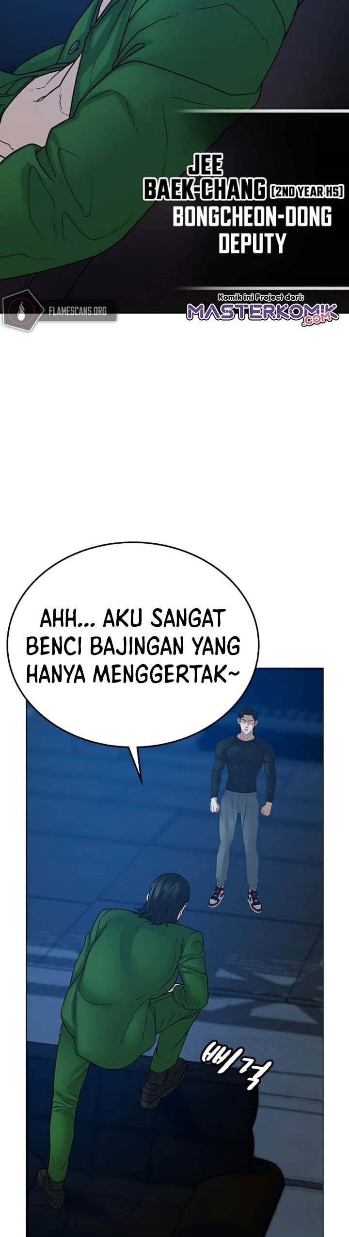 Reality Quest Chapter 21 Halaman 66