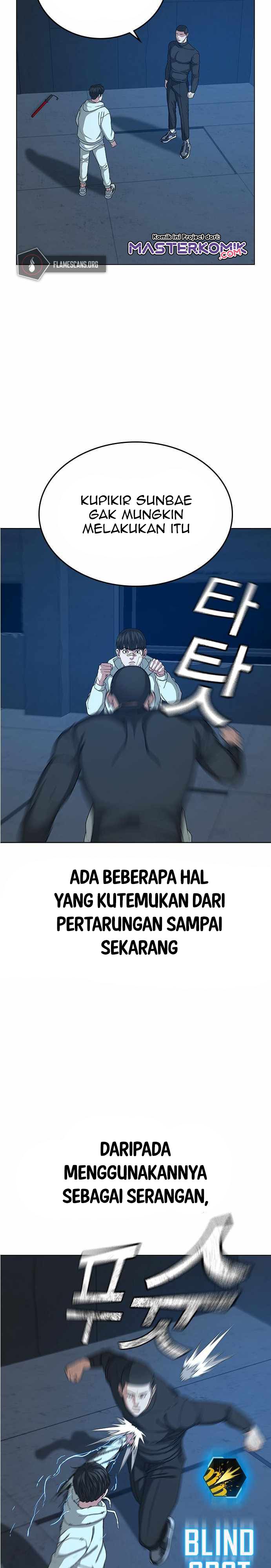 Reality Quest Chapter 22 Halaman 3