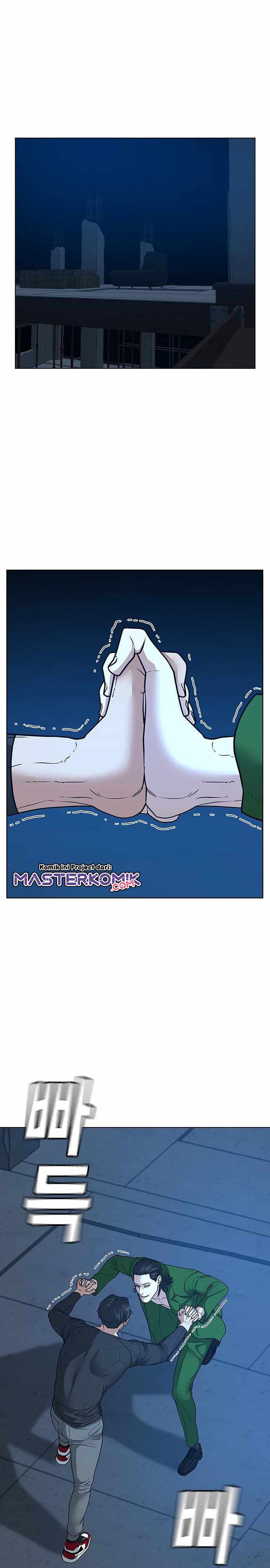 Reality Quest Chapter 22 Halaman 15