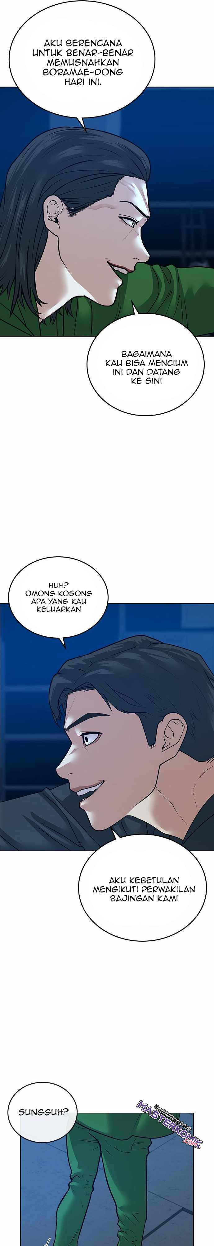 Reality Quest Chapter 22 Halaman 17