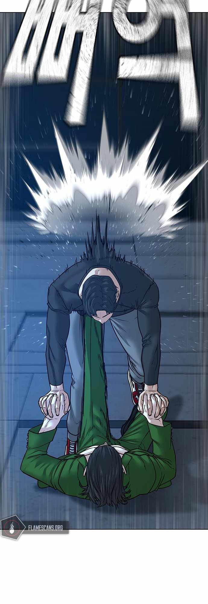 Reality Quest Chapter 22 Halaman 19