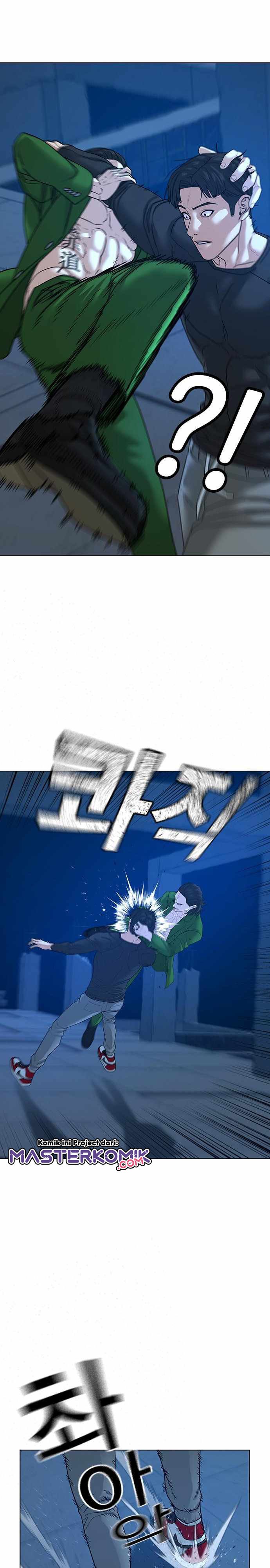 Reality Quest Chapter 22 Halaman 24