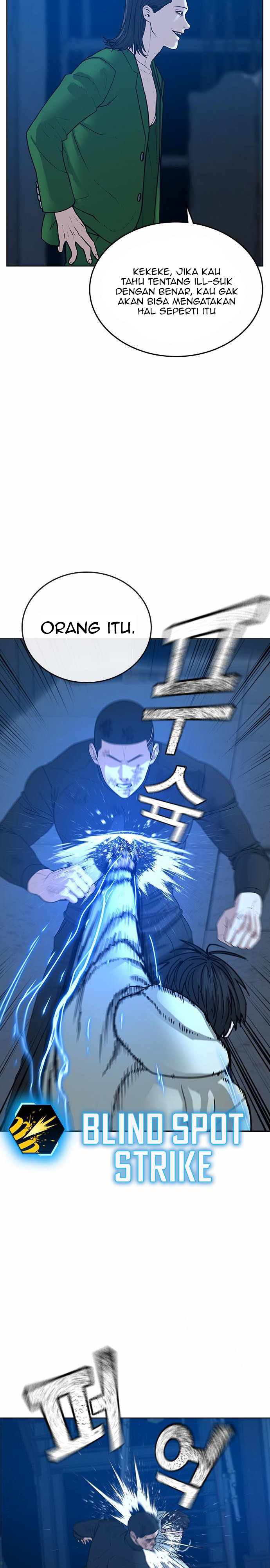 Reality Quest Chapter 22 Halaman 27