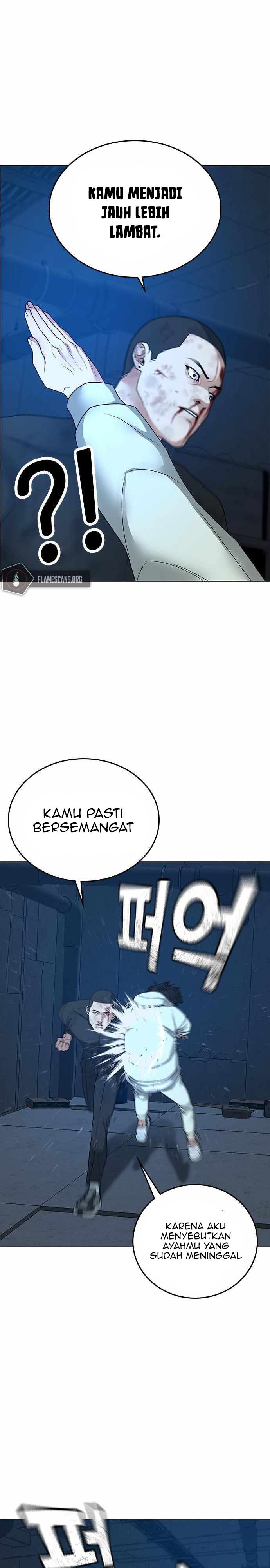 Reality Quest Chapter 22 Halaman 36
