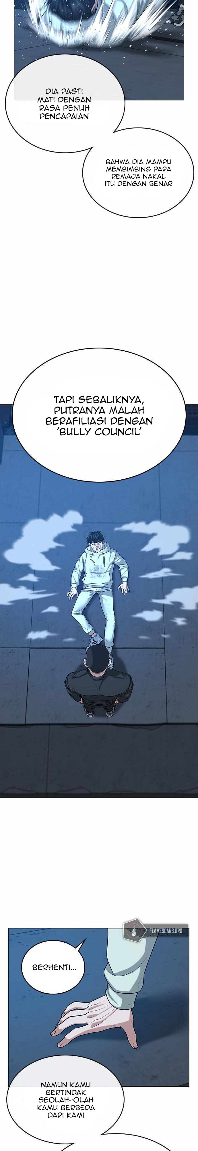 Reality Quest Chapter 22 Halaman 39