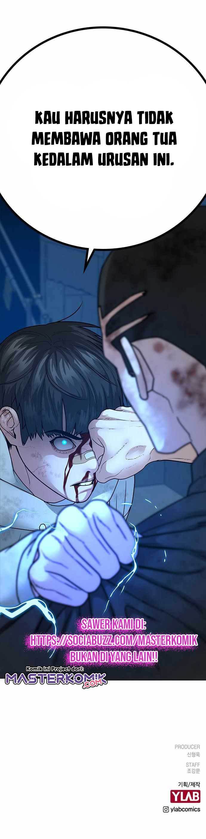 Reality Quest Chapter 22 Halaman 47