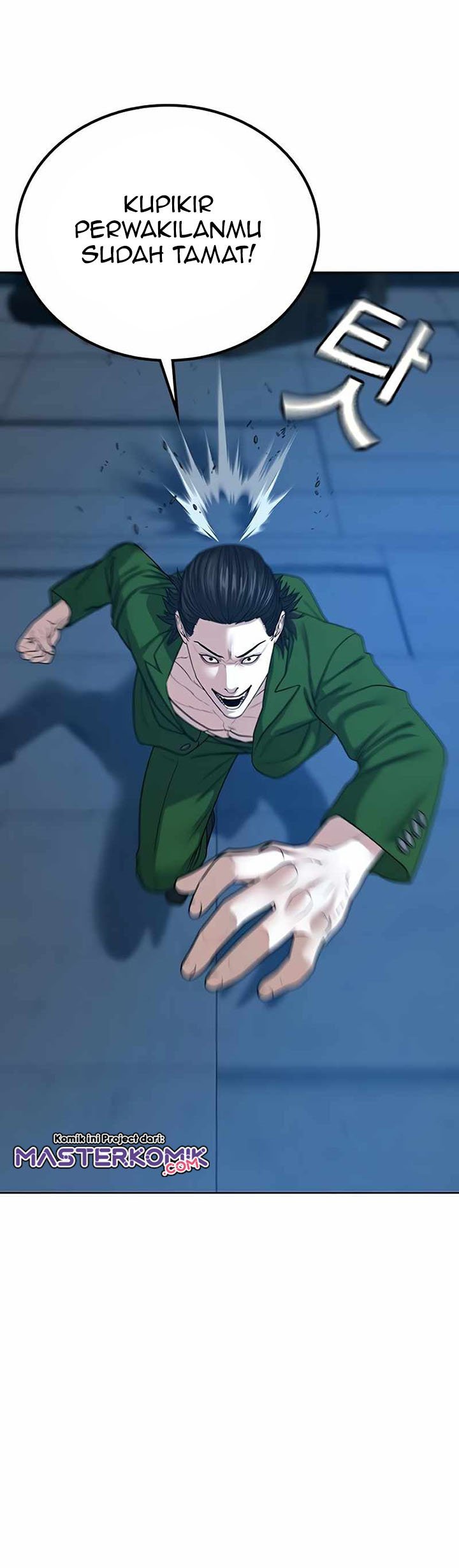 Reality Quest Chapter 23 Halaman 13