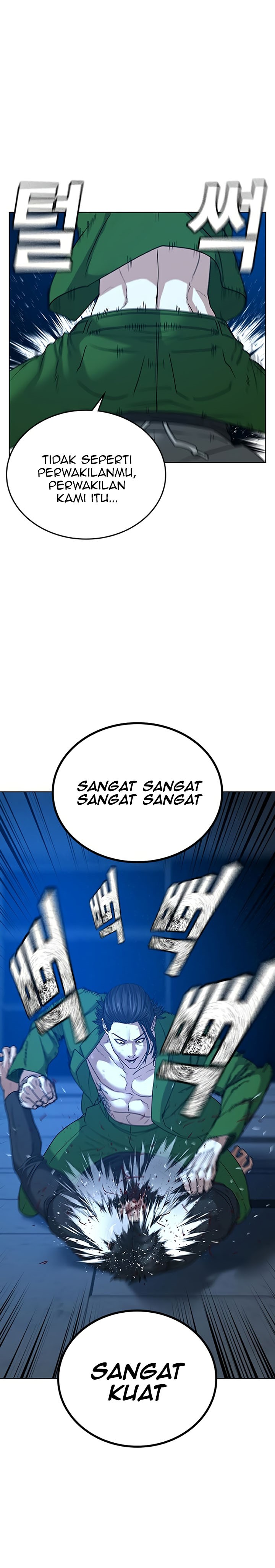 Reality Quest Chapter 24 Halaman 2