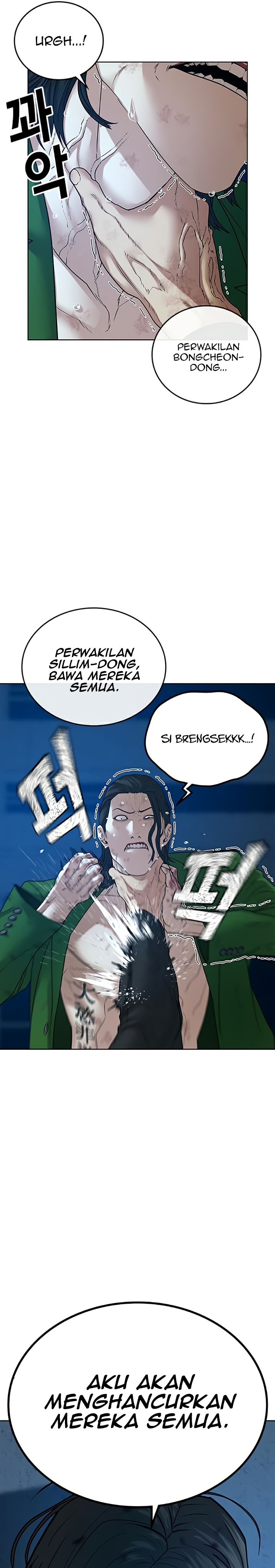Reality Quest Chapter 24 Halaman 5