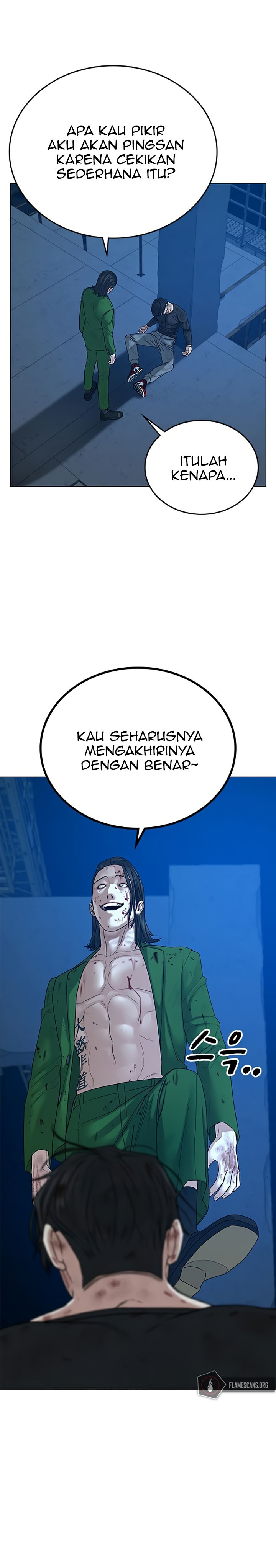 Reality Quest Chapter 24 Halaman 11