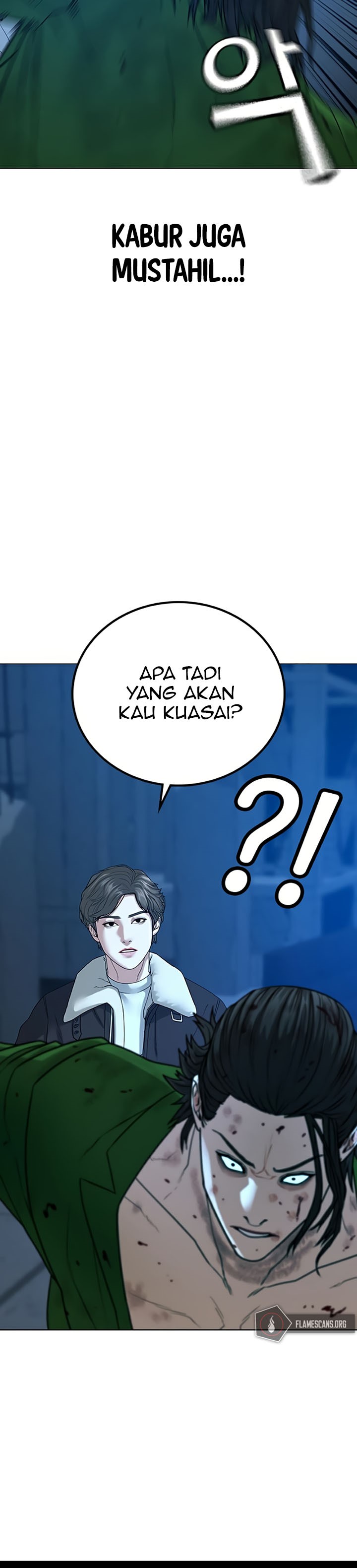Reality Quest Chapter 24 Halaman 16