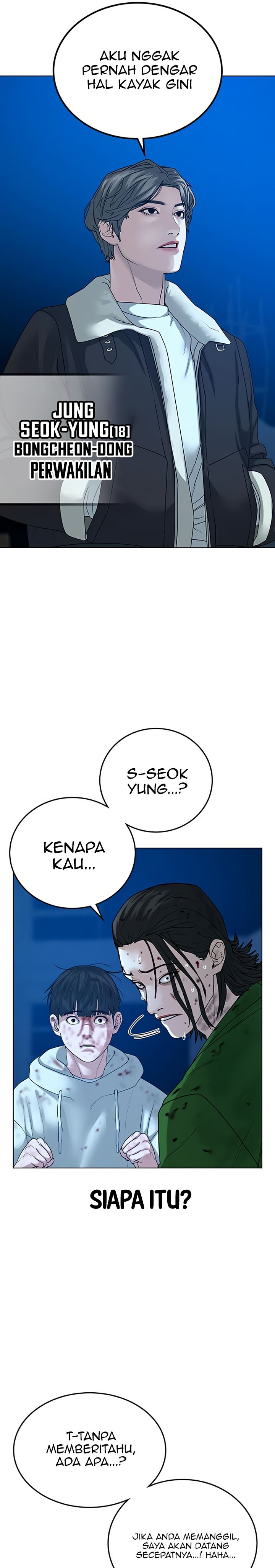 Reality Quest Chapter 24 Halaman 17