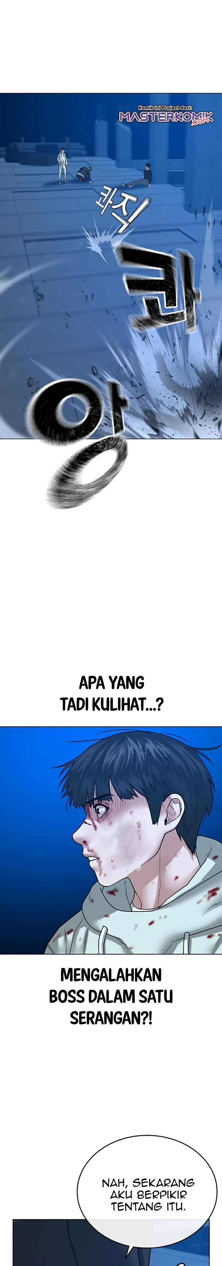 Reality Quest Chapter 24 Halaman 23