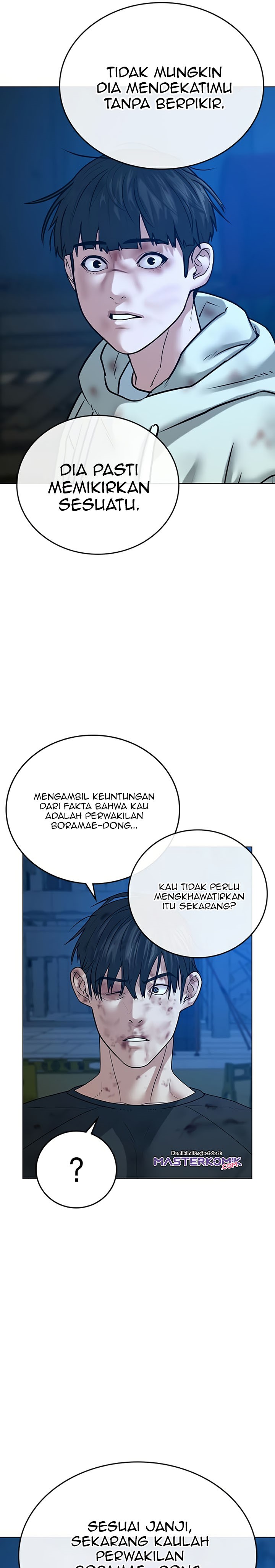 Reality Quest Chapter 24 Halaman 35