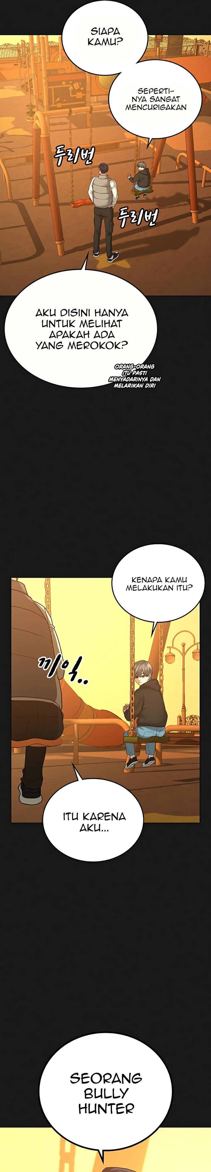 Reality Quest Chapter 25 Halaman 8