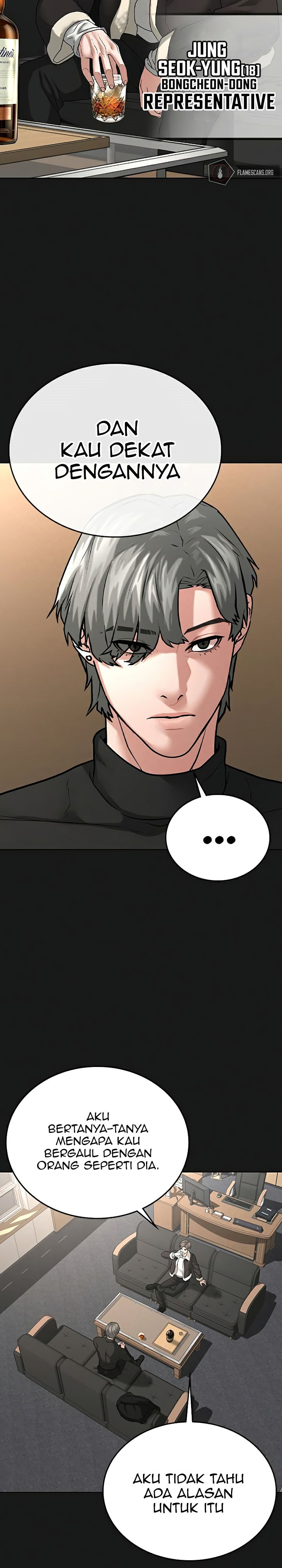 Reality Quest Chapter 25 Halaman 15