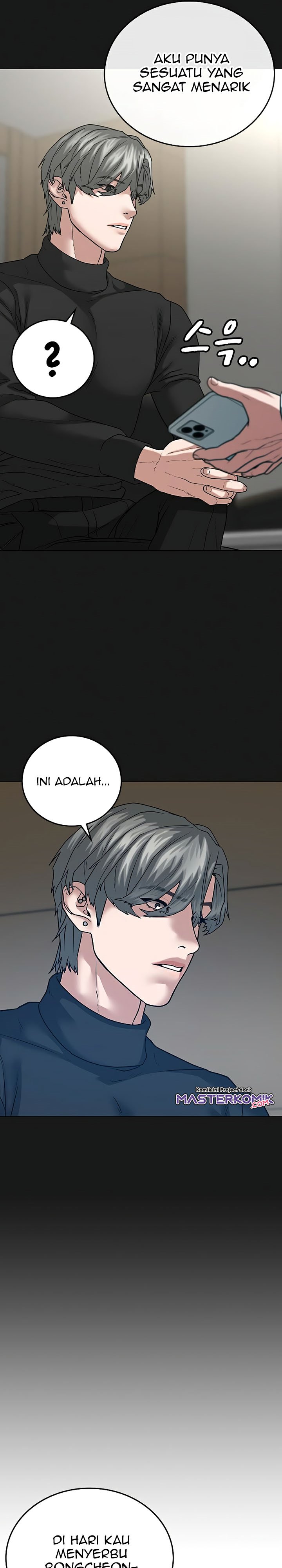 Reality Quest Chapter 25 Halaman 17