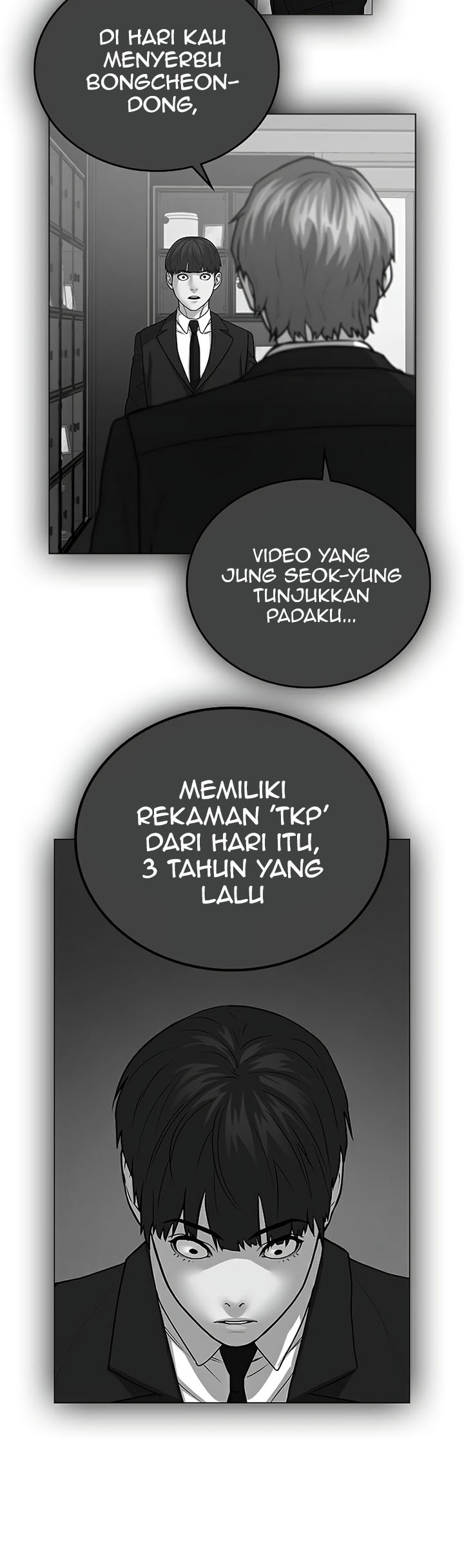 Reality Quest Chapter 25 Halaman 25