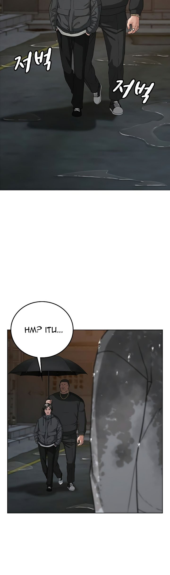 Reality Quest Chapter 25 Halaman 31