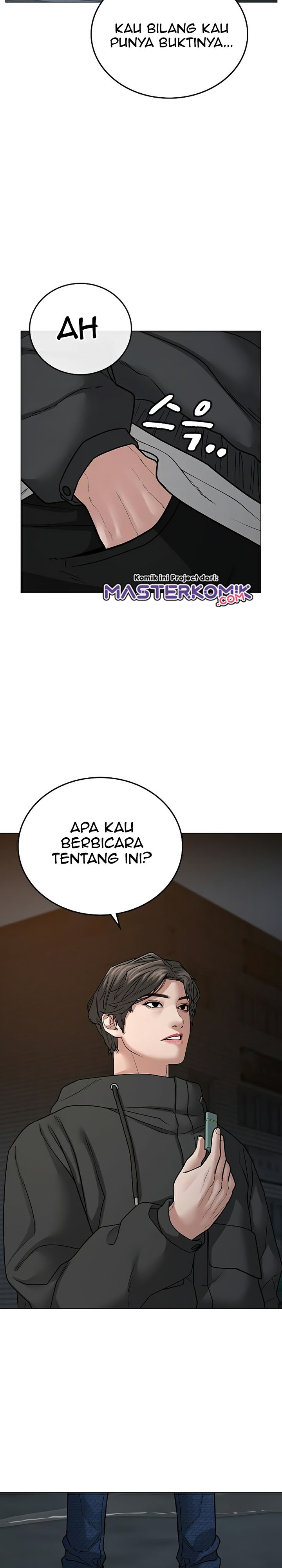 Reality Quest Chapter 25 Halaman 33