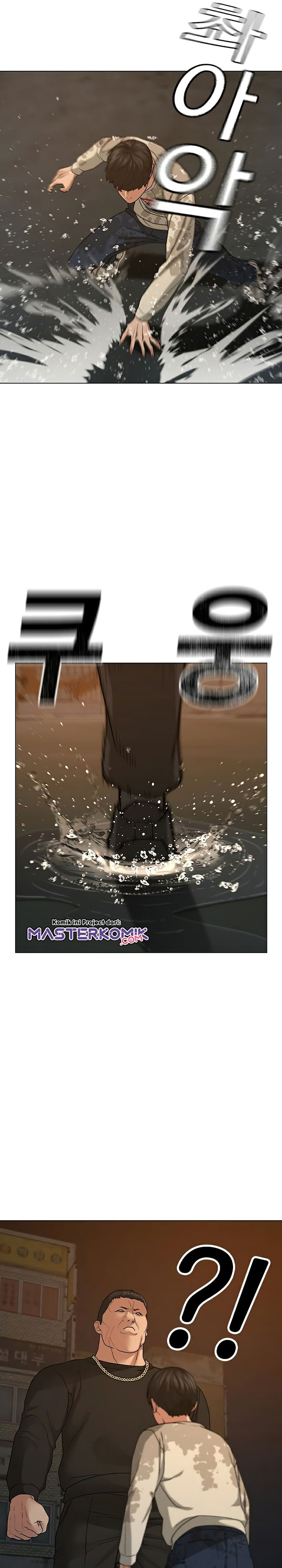 Reality Quest Chapter 25 Halaman 38