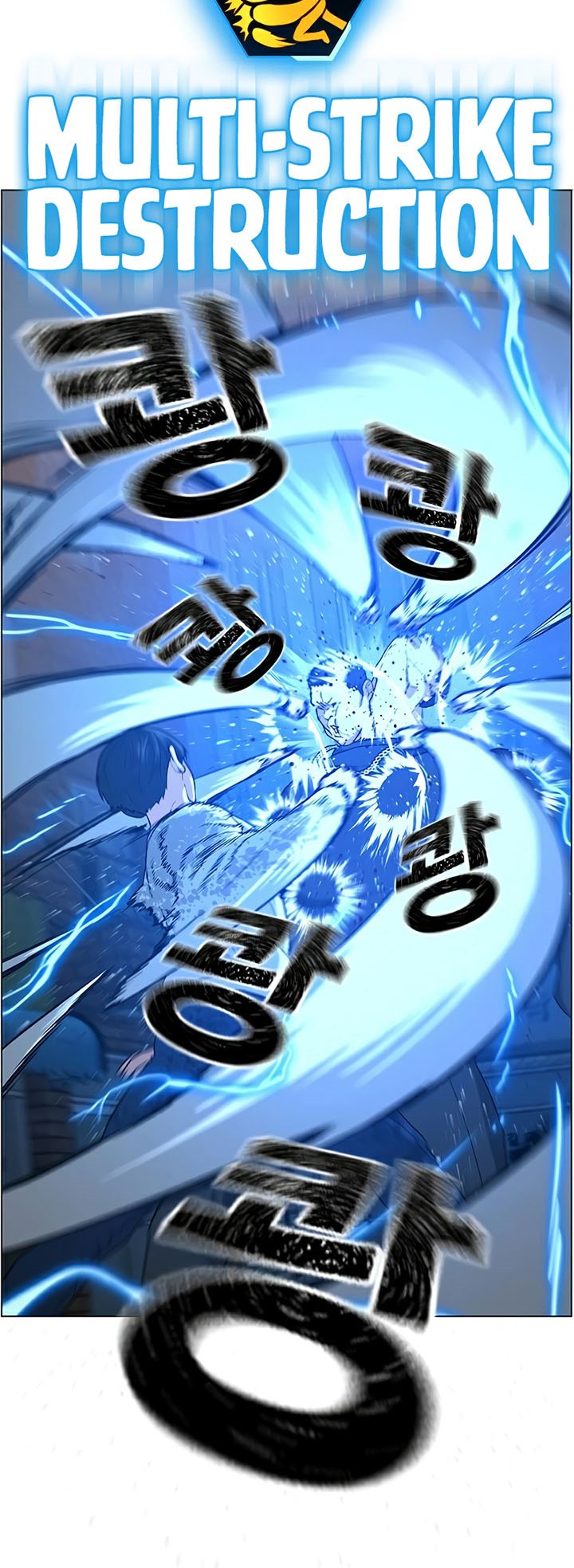 Reality Quest Chapter 25 Halaman 46
