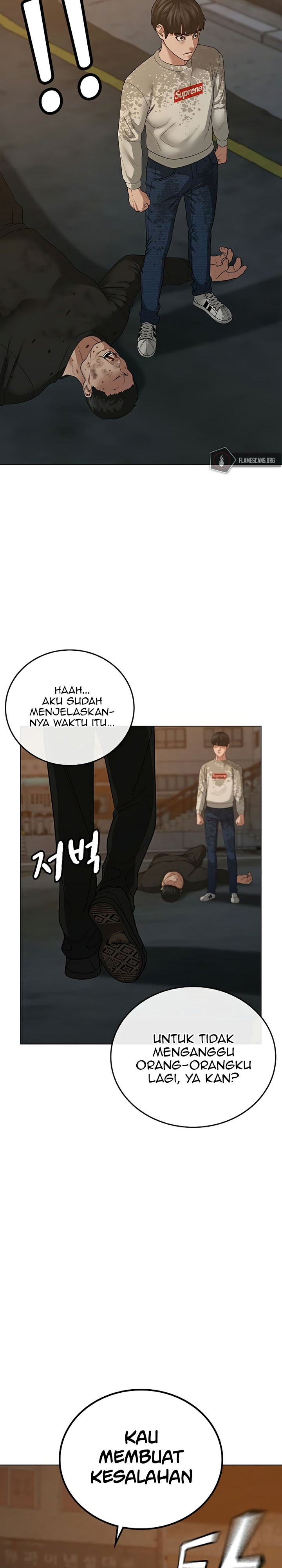 Reality Quest Chapter 25 Halaman 50