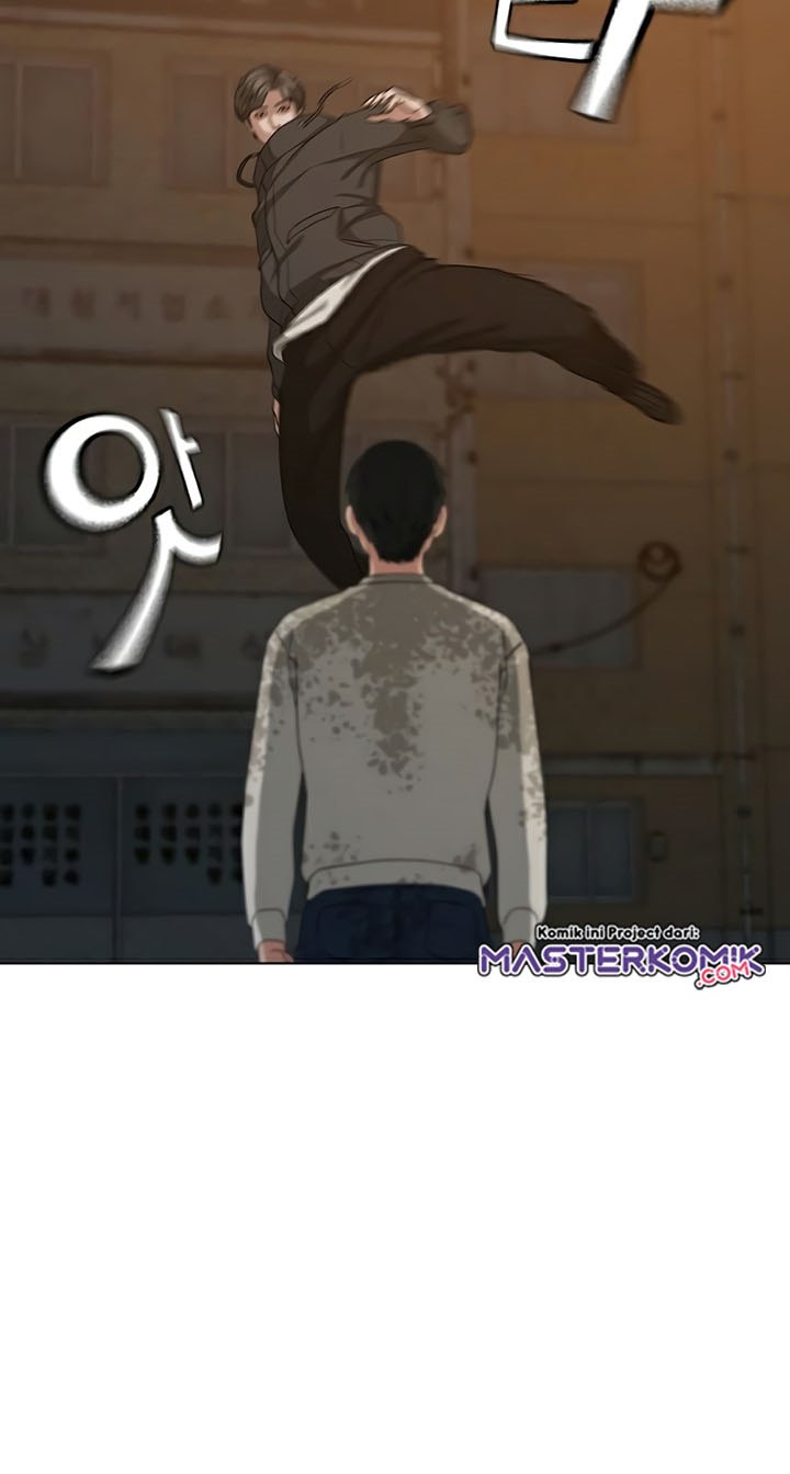 Reality Quest Chapter 25 Halaman 51