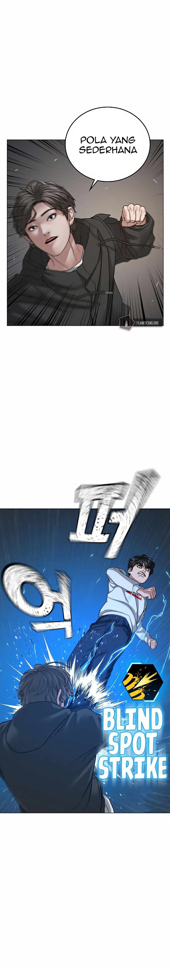 Reality Quest Chapter 26 Halaman 6
