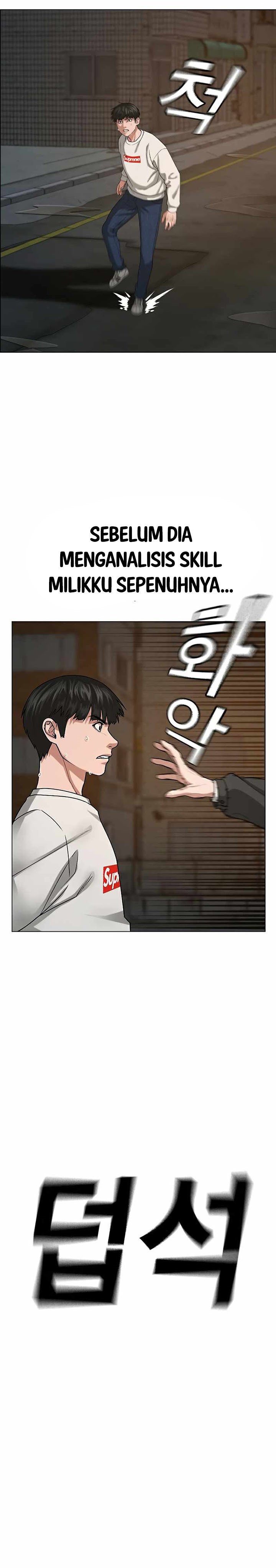 Reality Quest Chapter 26 Halaman 8
