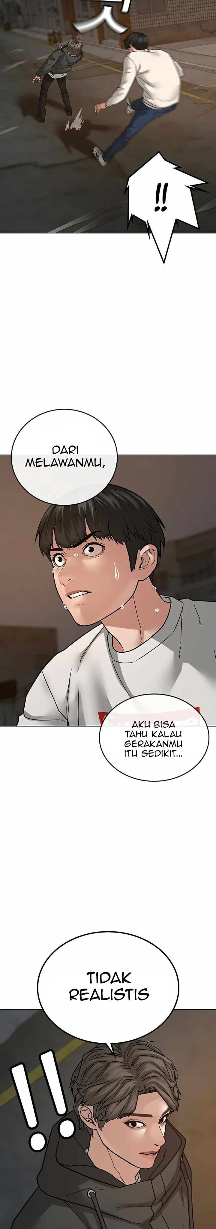 Reality Quest Chapter 26 Halaman 12