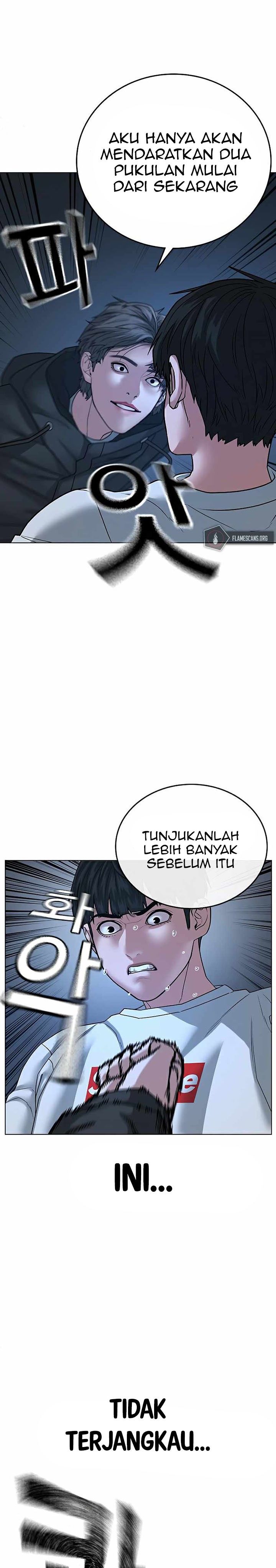 Reality Quest Chapter 26 Halaman 14