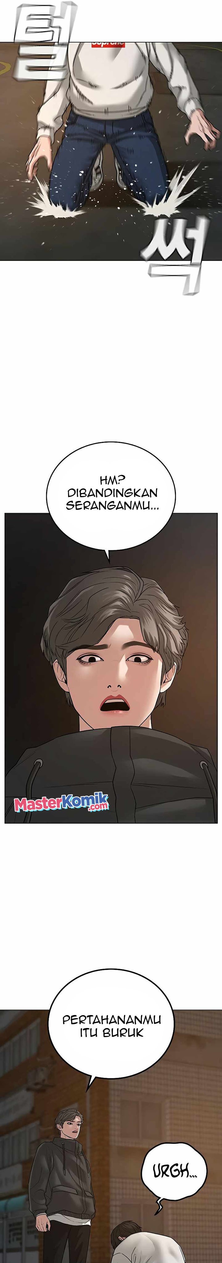 Reality Quest Chapter 26 Halaman 17