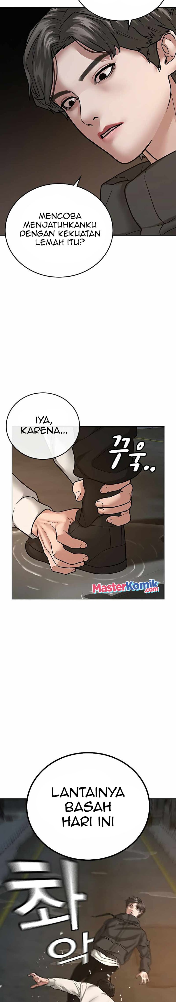 Reality Quest Chapter 26 Halaman 21