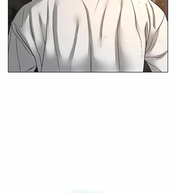 Reality Quest Chapter 26 Halaman 25