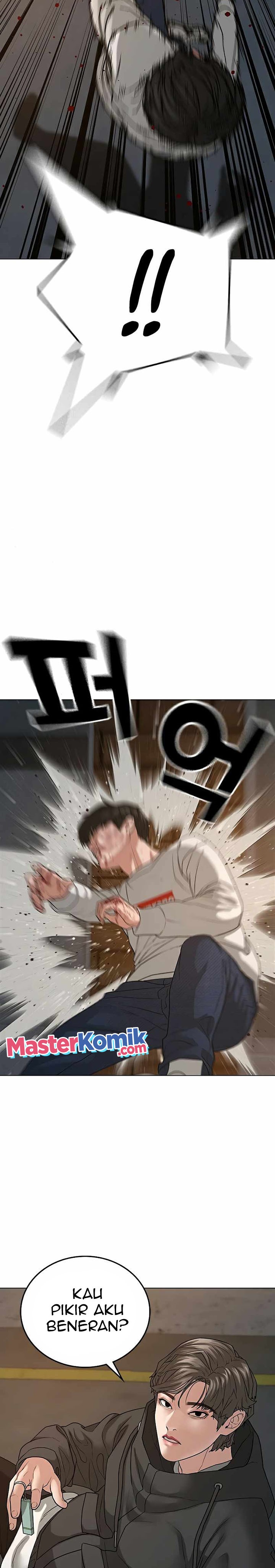Reality Quest Chapter 26 Halaman 33
