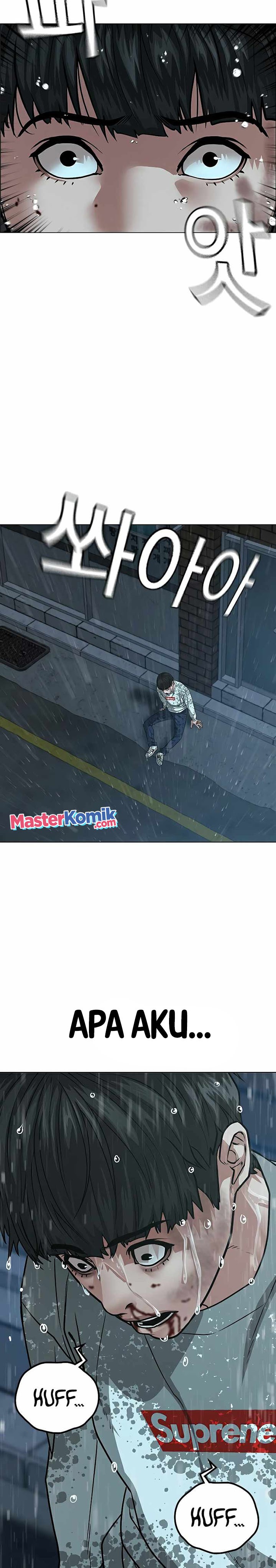 Reality Quest Chapter 26 Halaman 39