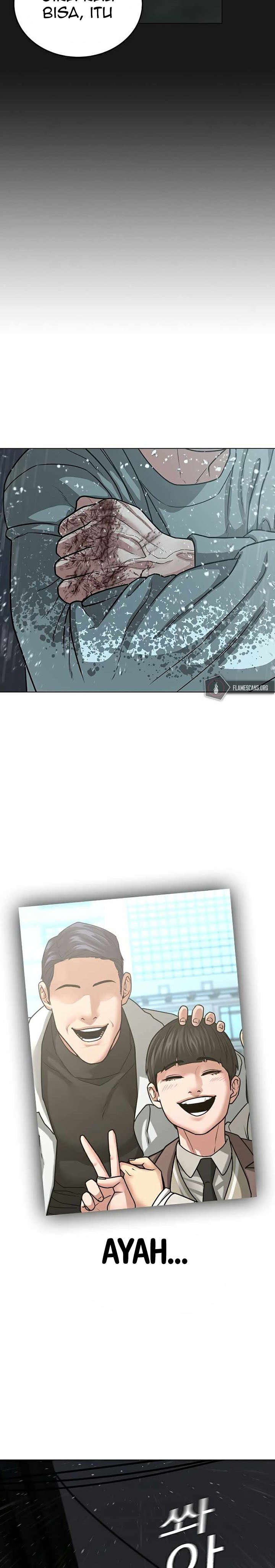 Reality Quest Chapter 26 Halaman 42