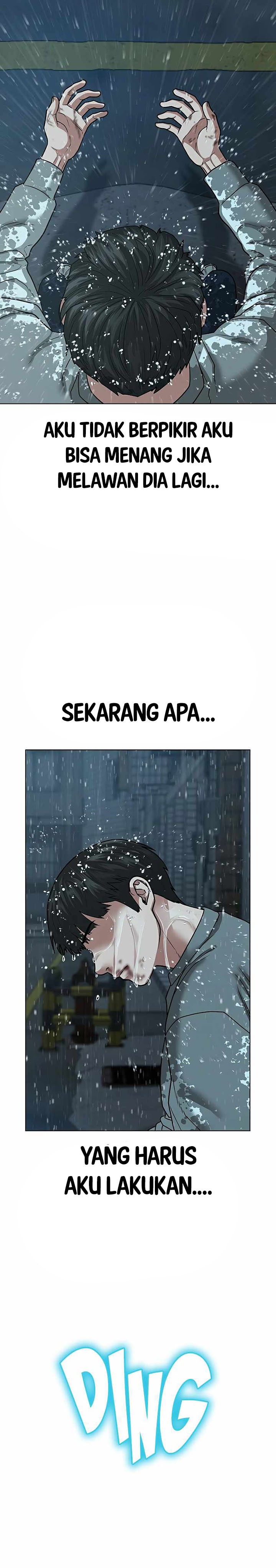 Reality Quest Chapter 26 Halaman 44